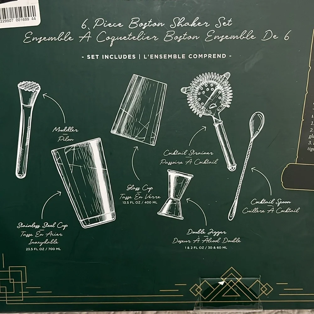 Entertainer Premium Collection 6 piece‎ Boston Shaker set, new
